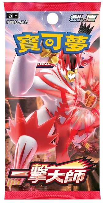 PTCG 寶可夢卡牌 正版 集換式卡牌, 整盒 劍盾 一擊大師(S5I), 1個