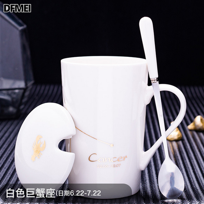 DFMEI 十二星座陶瓷馬克杯帶蓋勺茶杯情侶水杯可杯子伴手禮, 1個, 白色巨蟹(帶蓋勺):401-500ml