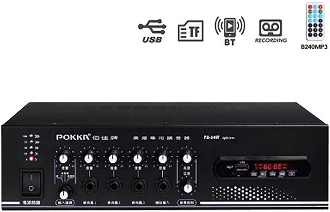 POKKR PA-20W 藍牙 USB 錄音 功能 音響擴大機, 1個, PA-80WDPLB REC