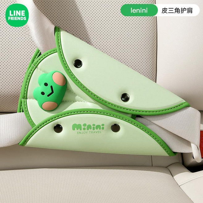 LINE FRIENDS minini 兒童安全帶護肩套 防勒脖護肩套裝, 1個, lenini 防勒脖/護肚, lenini 防勒脖/護肚
