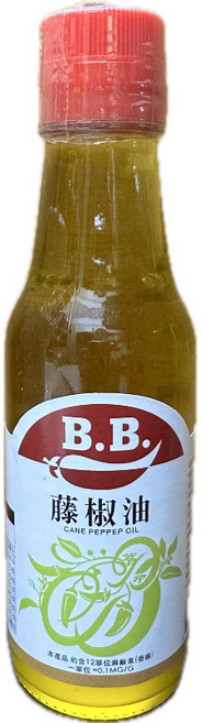 B.B. 藤椒油, 1個