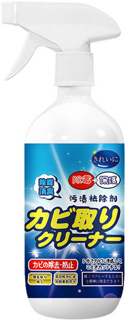 木材除霉清潔劑 輕鬆去除霉菌 適用於衣櫃、地板等 長效防霉 居家清潔好幫手, 1個, 500ml