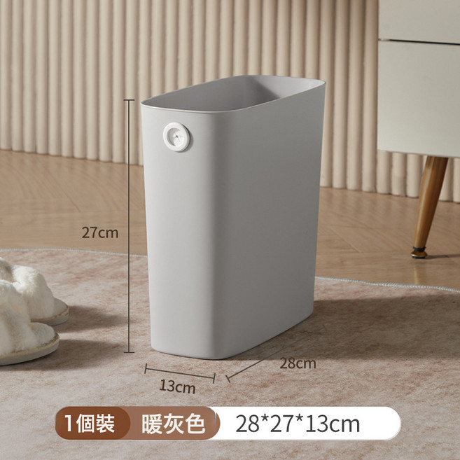 VANLUEE 垃圾桶 廚房 收納, 9.6L暖灰色一個裝-LJT13-灰