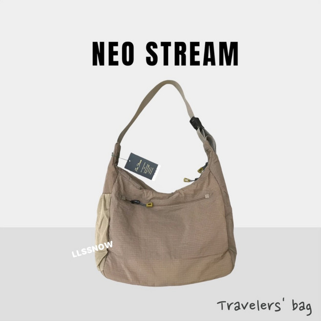 NEO STREAM 正韓尼龍側背包 慵懶雲朵包 男女通用款, 卡其色