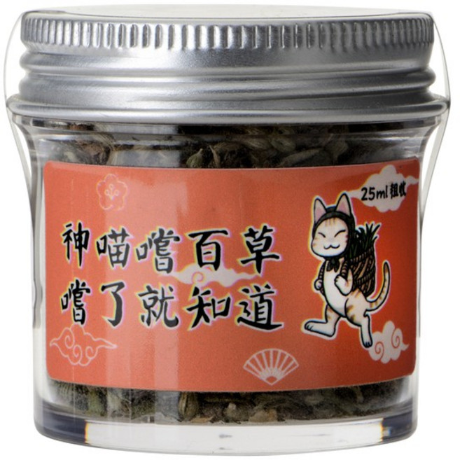 【神喵嚐百草】頂級有機貓草 粗收100ml/25ml 貓草種植 貓草 有機貓薄荷 加拿大農場無毒栽種, 1個, 25ml(小), 25ml, 貓草