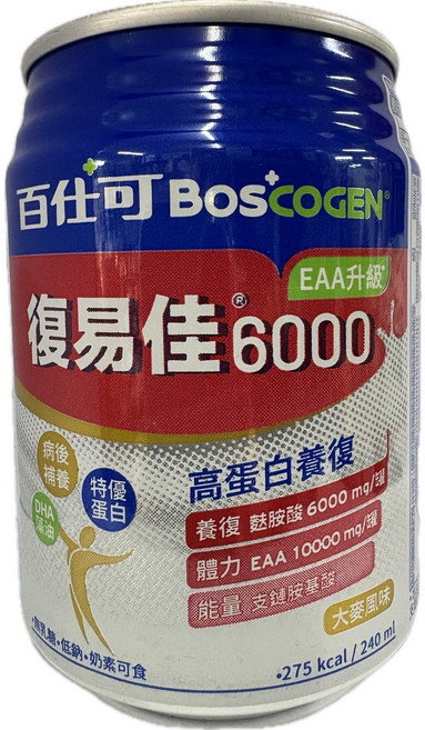 BOSCOGEN 百仕可 復易佳 6000 EAA升級 營養素 大麥風味, 240ml, 24罐