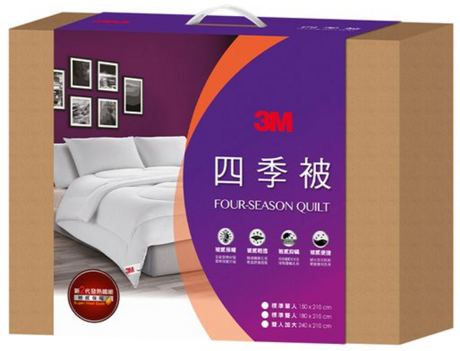 【3M】新二代可水洗/可烘乾四季被 雙人NZ250 禦寒保暖 輕盈舒適 透氣 科技纖維 抑螨防塵, 白色