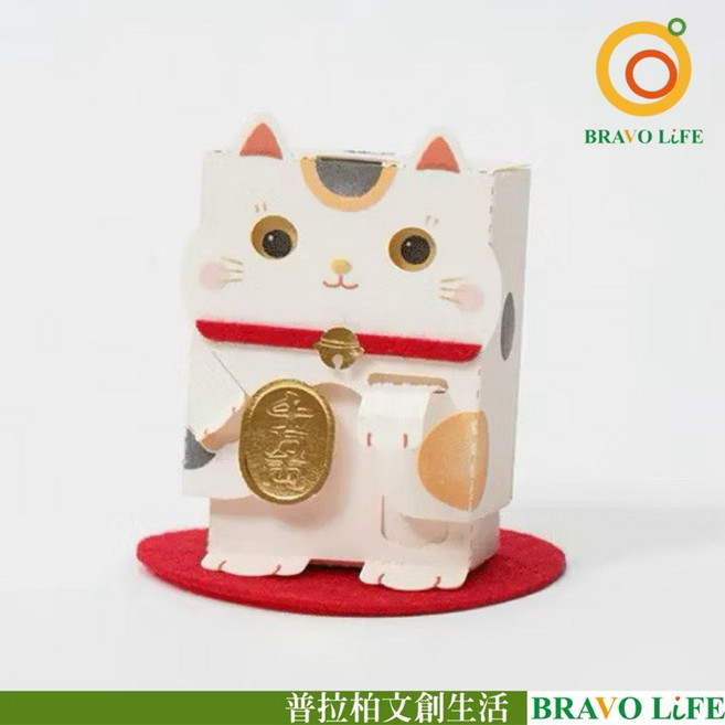 BRAVO LiFE 招財貓紙模型 按壓式DIY手作擺飾 趣味紙風景裝飾 免工具組裝, 1個, 白色