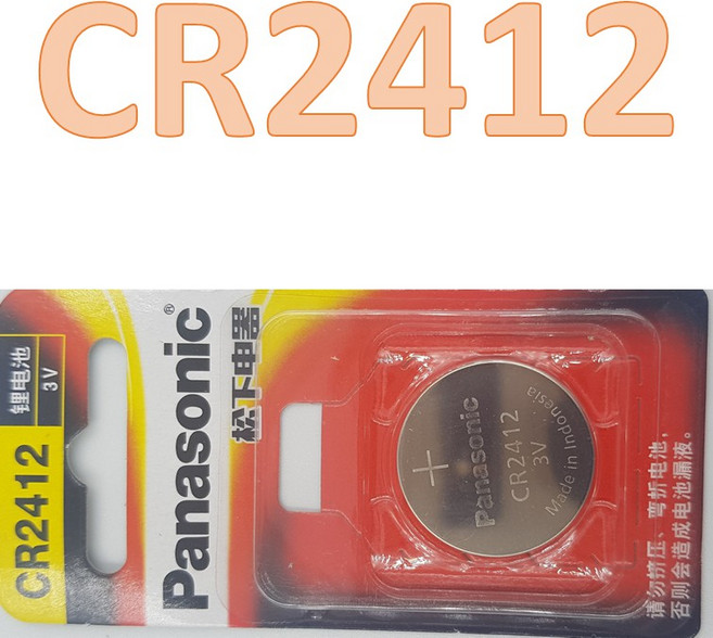 CR2032 CR2016 CR1632 CR1620 CR1616 CR1220 鈕扣電池 3V鋰電池, 1個, CR2412