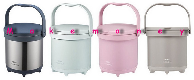 THERMOS 膳魔師 外出型真空燜燒提鍋, 1個, 不锈鋼色, 4.5L