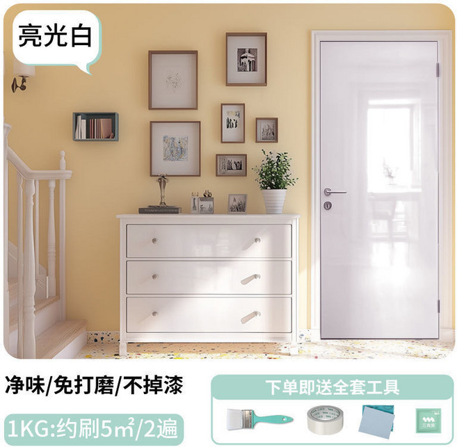 【開發票/統編】三青漆 水性木器漆 - 舊家具櫃子木門翻新改色漆 環保無味 高遮蓋力 快速乾燥, 亮光白【無異味/不掉漆】配工具,1000g【刷塗5平2遍】