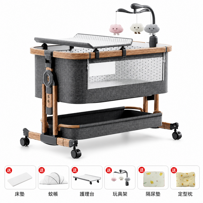嬰兒床邊床 六檔調節 五度傾斜 加厚床墊 防蚊帳 附尿布台, 贈玩具架+護理台+記憶棉墊+儲物籃+蚊帳