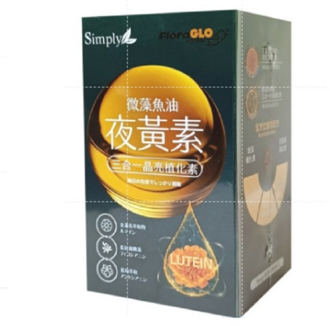 Simply 新普利 微藻魚油葉黃素軟膠囊 三合一晶亮賦活素, 1個, 30顆