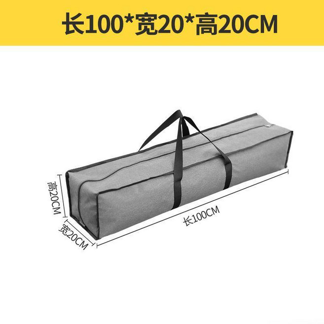 good 布 露營 桌子 天幕 帳篷 收納袋 防水 收納包, 1個, 灰色100*20*20cm, 灰色 100*20*20cm