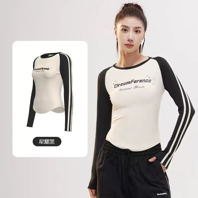 CircumFerence 女 長袖上衣 撞色字母修身運動服