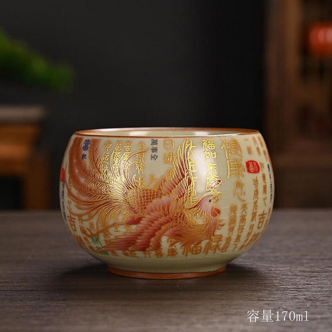 汝窯琺瑯彩開片主人杯茶杯 陶瓷禮品, 吉祥風大羅漢170ml 80 - 170ml, 1個