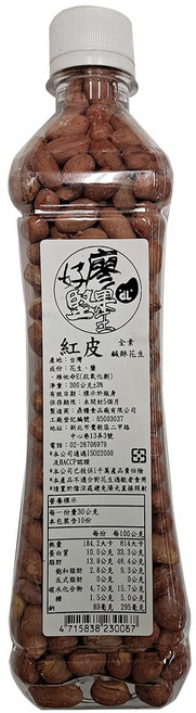 好廖堅果王 罐裝花生, 1個, 紅皮花生, 300g