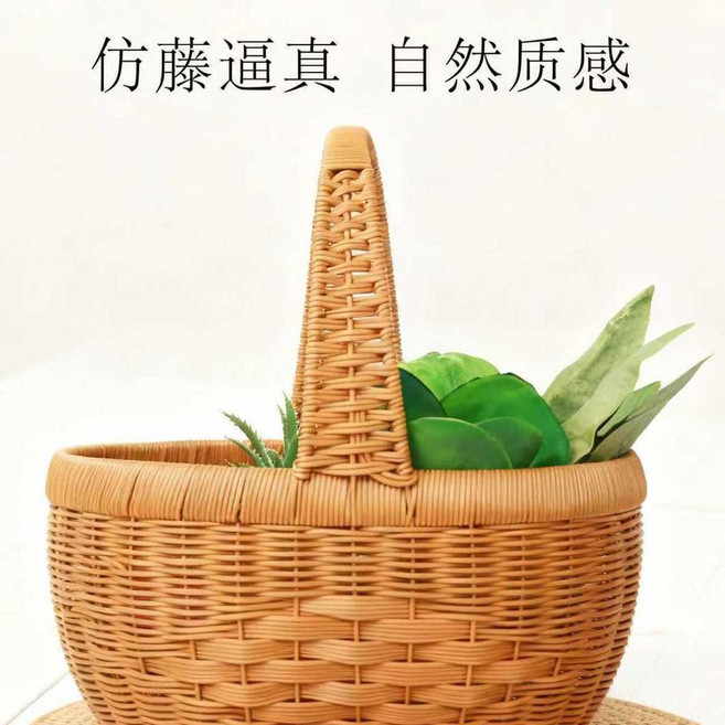 新款純手工仿藤編織水果籃購物籃提籃雞蛋手提菜籃子收納採摘野餐, 1個, 仿藤編織