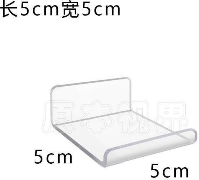 亞克力迷你置物架 透明墻面免打孔收納隔板