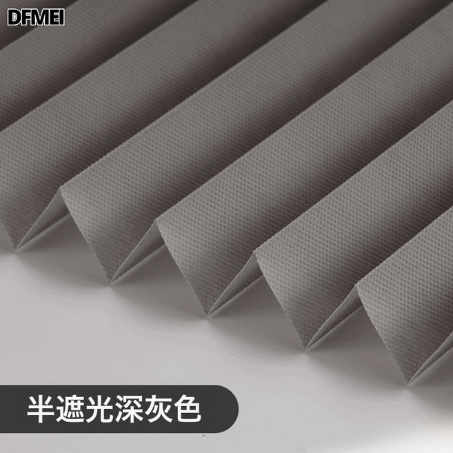 窗簾遮陽簾自粘百褶簾臥室家用隱私簾簡易免打孔百折簾遮光簾, 半遮光深灰色