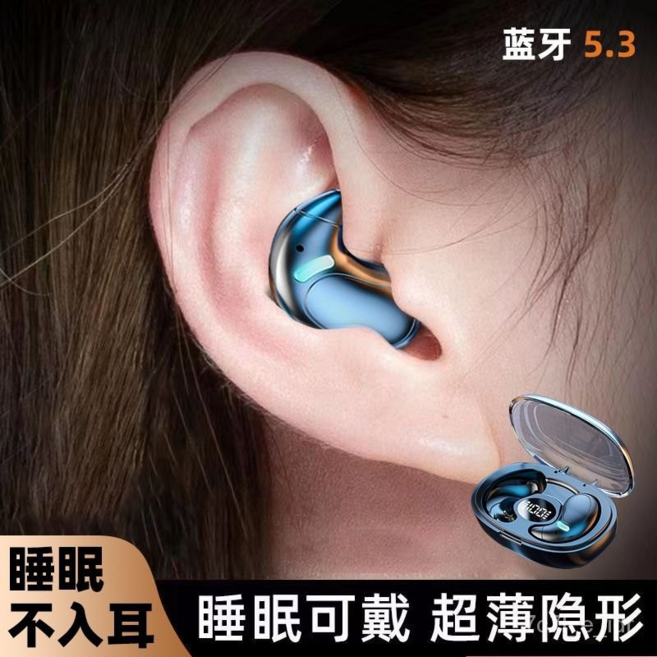 雙耳藍牙5.3 耳機 杜比全景環繞音質 超長續航368H LED電量顯示 開蓋自動秒連, 白色, 白色