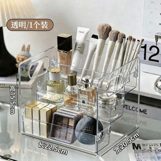 收納盒 亞克力化妝品收納盒梳妝檯護膚品階梯置物架多層透明桌面香水整理, 1個, 化妝品置物架 易拿易取 三層臺階式存放,升級收納-好材質無異味/可手提移動, 透明, 化妝品置物架 易拿易取 三層臺階式存放