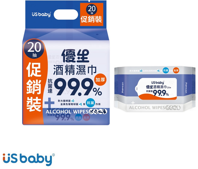 US BABY 優生酒精濕巾 超厚型 20抽x3入, 1個, 20抽x3入/促銷裝/組