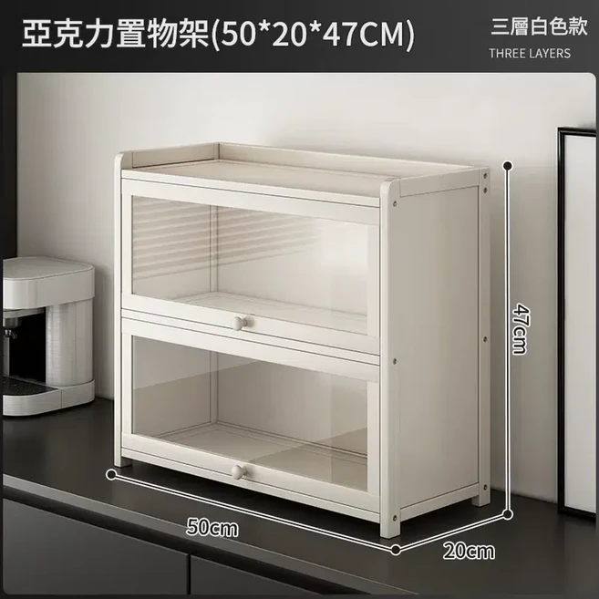 桌上收納架 茶具展示架 三層黑色 50*20*47CM 透明櫃門防塵, 白丨三層50 透明櫃門防塵, 1個