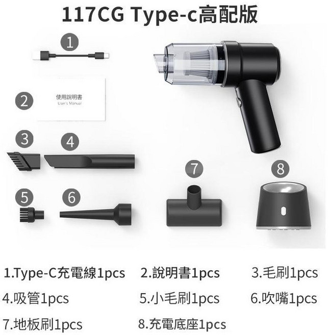無線吸塵器手持便攜吸吹一體, 高配版黑色, xf
