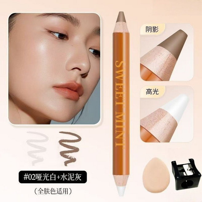 SWEETMINT 雙頭修容筆, 1個, 【02啞光白】+拇指粉撲+卷筆刀
