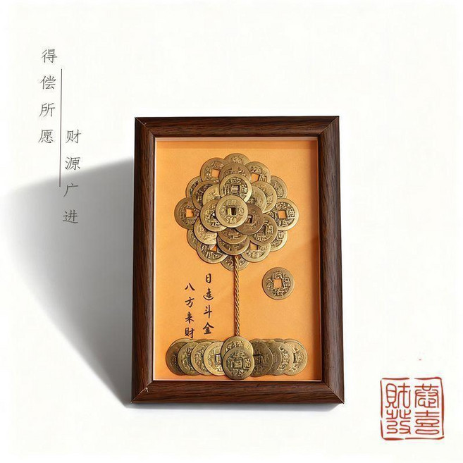 純手工成品發財樹相框五帝造型擺件, 1個, 發財樹相框擺件成品 已粘好