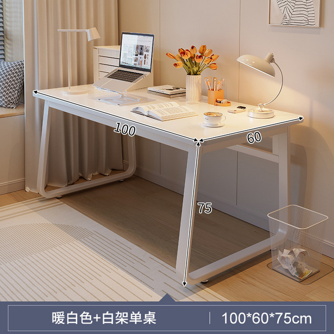 簡約家用辦公臥室書桌, 經典款-單桌暖白色100cm-加粗40×20mm桌腿:橫版置物 鋼木結合