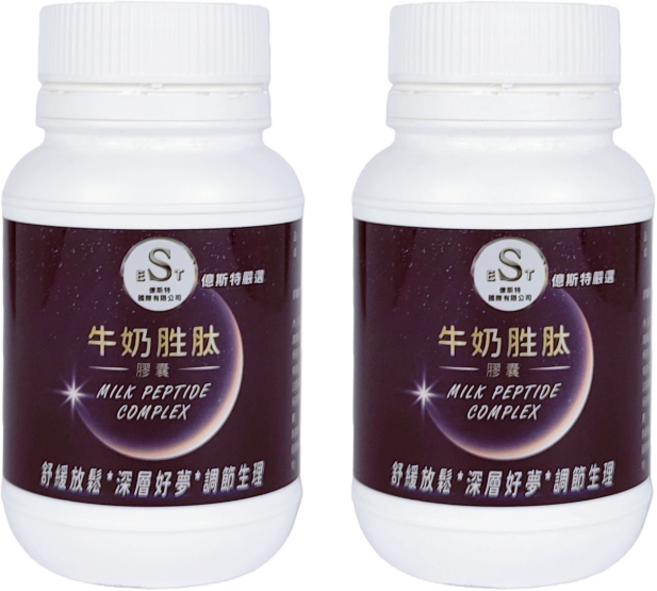 EST 牛奶胜肽 GABA 牛乳胜肽 鎂, 2個, 30顆