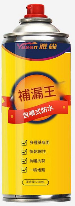 Yasen 雅森 補漏王 自噴式防水 聚氨酯噴劑 屋頂補漏塗料, 1個