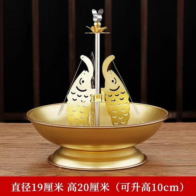 經典古色三寶香架 (可升高) 盤香架 家用供佛薰香架 直徑19厘米 高20厘米, 光身古色三寶香架(可升高)