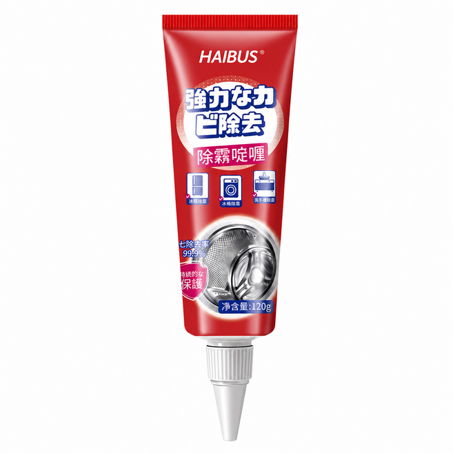 HAIBUS 除霉啫喱 強力去霉 抑菌率99.9%, 1個