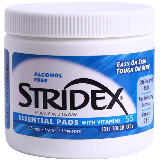Stridex 施顏適 水楊酸棉片, 1個, 55片