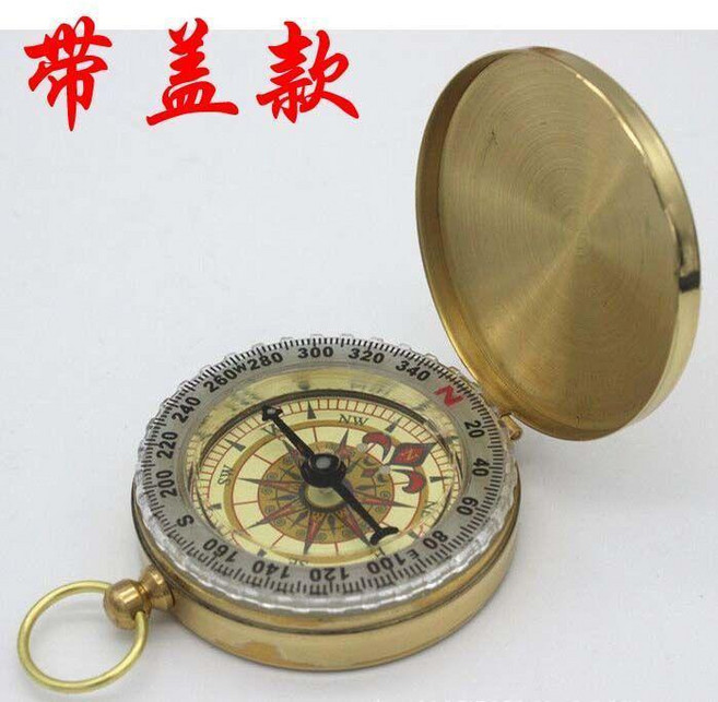 good 指南針指北針純銅翻蓋戶外出行探險多功能金屬帶夜光懷錶式, 1個, 全銅直徑5cm 帶蓋