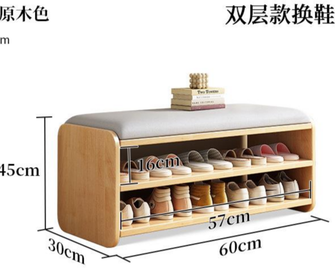 實木穿鞋凳 附坐墊 鞋架收納 鞋櫃, 2層, 原木色 普通款