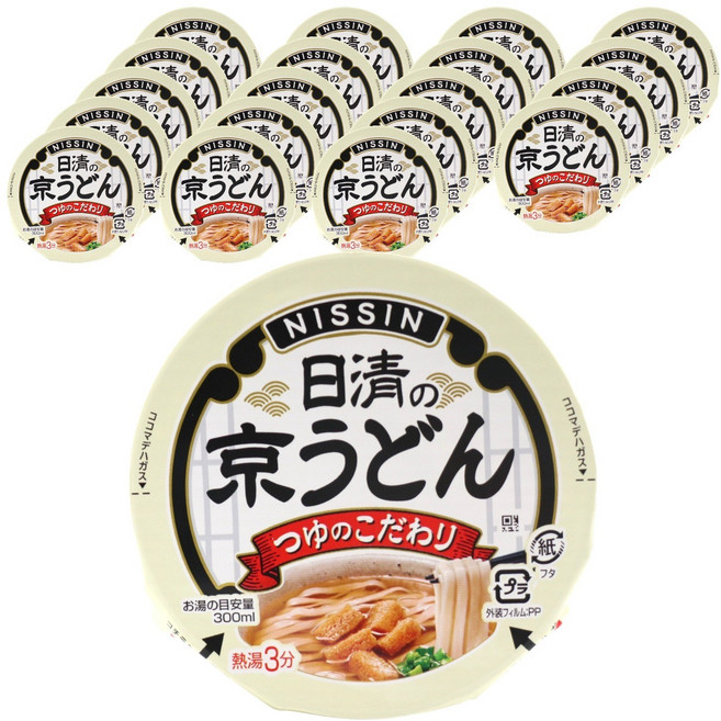 NISSIN 日清 京都烏龍麵, 20個