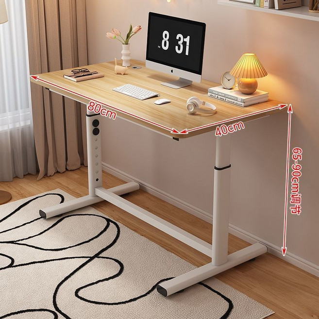 Shark家具 可調節電腦桌 升降學習桌 寫字桌 辦公桌, 白架+淺胡桃色(【加厚板材+加粗鋼架】,長80*寬60*【可升高65-90CM】