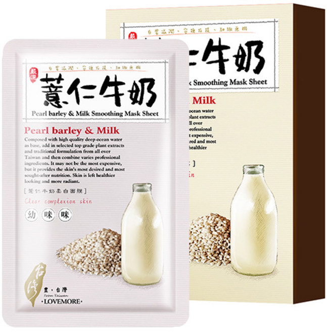 豐台灣 薏仁牛奶柔白蠶絲面膜 嫩白保濕透亮, 2個, 5個裝