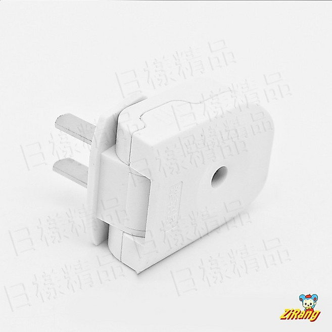 《不一樣》90度可旋轉單相家用插頭, 1個, 90度可轉向插頭(20顆)