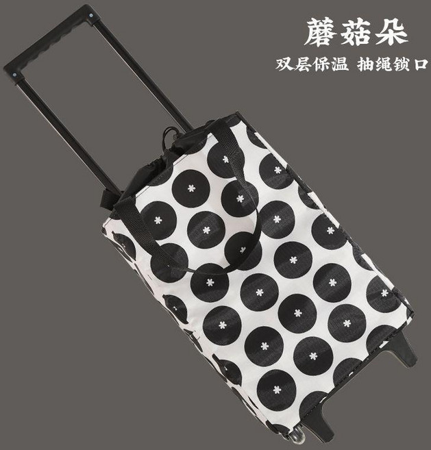摺疊便攜購物袋手拉車 黑色空間 雙層保溫, 1個, 蘑菇朵, 雙層保溫+抽繩袋口