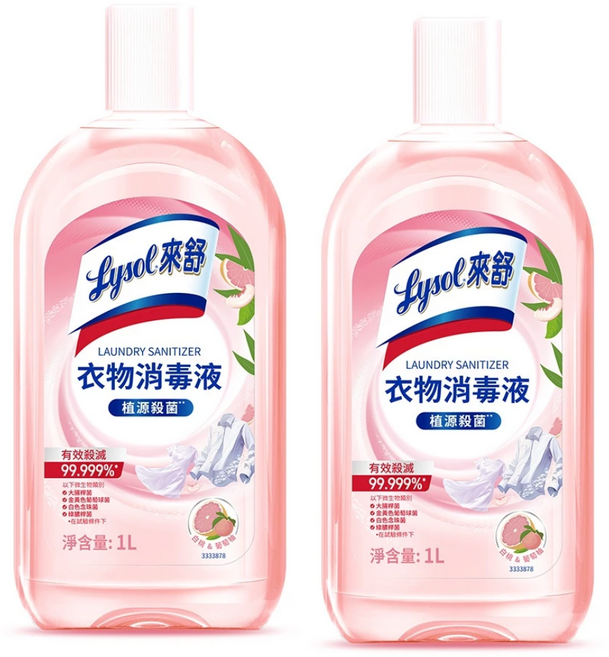 Lysol 來舒 衣物消毒液 白桃&葡萄柚香 1L, 2個