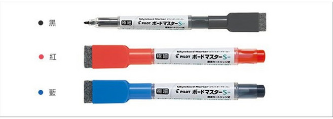 百樂 pilot WMBSE-15EF 可換卡水白板筆-極細, 1個, 藍