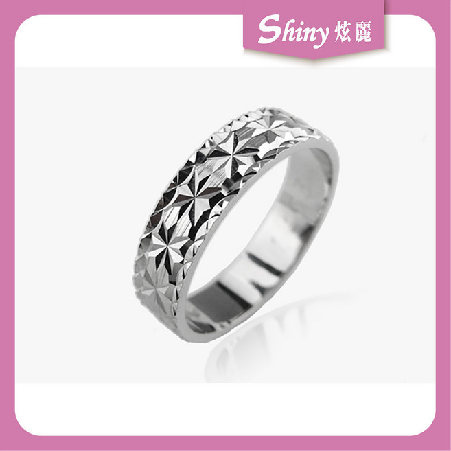 【炫麗】18K金戒 18K黃金 0317