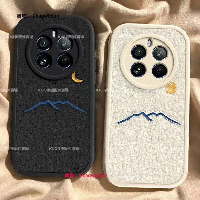 Realme 12 Pro 手機 簡約太陽月亮 RMX3840