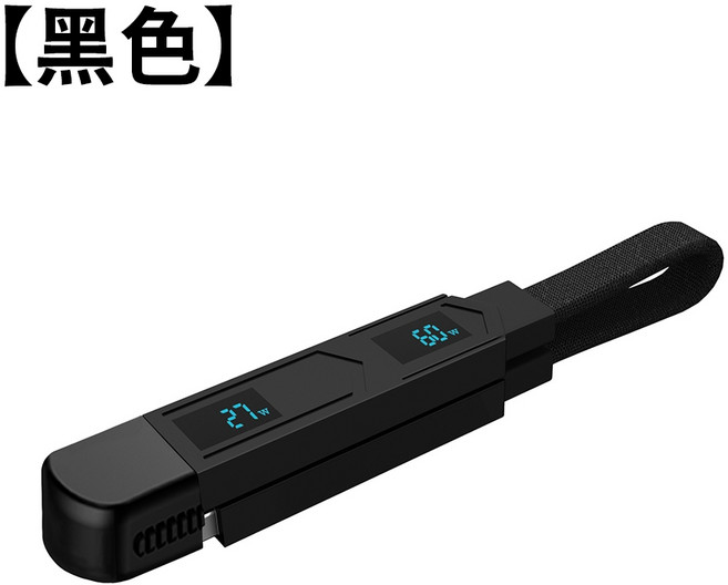 ibits TypeC 數顯快充短線 四合一磁吸對折收納 PD65W 鋅合金鑰匙圈, 黑色, 1個