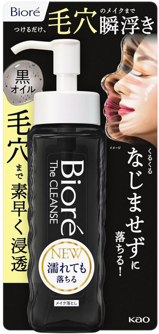 Biore 蜜妮 全效潔顏油 黑色, 1個, 190ml